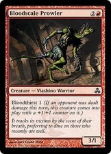 Guildpact Bloodscale Prowler x4 Magic The Gathering NM