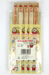 Varita de palillos publicitarios vintage 1984 1989 Sanrio Co LTD Minna sin tabú Japón - Imagen 1 de 6