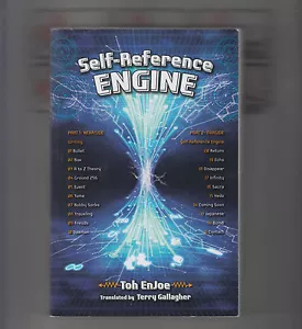 TOH ENJOE tpb Self-Reference Engine english translation - Bild 1 von 1