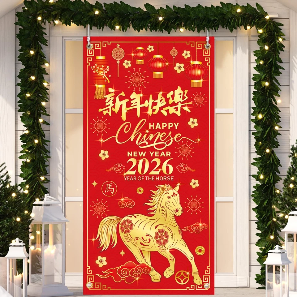 Decoración Año Nuevo Chino 2026 Año Nuevo Chino Cubierta de Puerta, El Año del... Foto 1 de 4