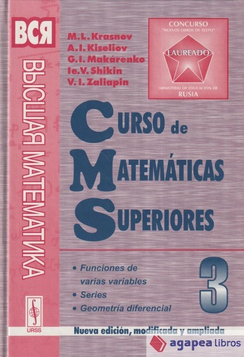 Curso de matemáticas superiores. Tomo 3: Funciones de varias variables. Series.  - Imagen 1 de 1