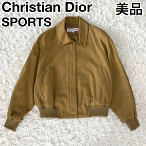 CHRISTIAN DIOR SPORTS Jacke Blouson M F/S aus Japan - Bild 1 von 16