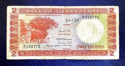 *RARE* 1964 SIERRA LEONE - 2 LEONES - P#3 - EZSU7 - Image 1 of 2