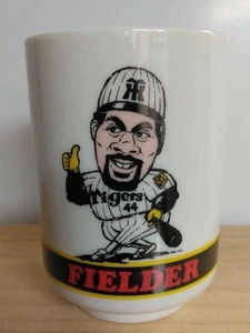 Rare Cecil Fielder Teacup Hanshin Tigers Hoomerun King NYY DET - Picture 1 of 4