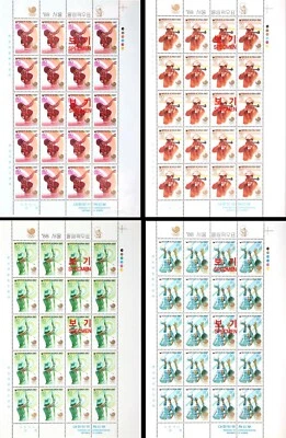 Corea del Sur 1987 "Serie Olímpica de Seúl 1988 (9ª)" 4 hojas XF Foto 1 de 4