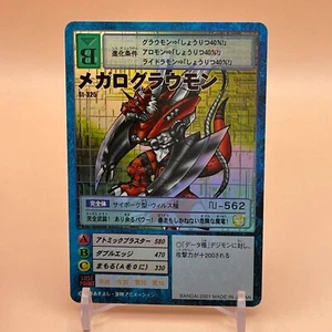 Juego de cartas Megalo Growmon Digimon JCC Carddass Japón Monstruo digital BANDAI F/S b - Imagen 1 de 6