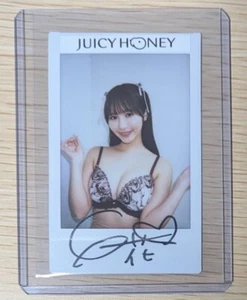1 di 1 Limited Juicy Honey Plus #26 Rikka Ono Autografo Cheki foto - Foto 1 di 1