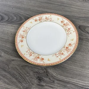 WEDGWOOD " MALABAR" Salad Dessert 8” Plate Replacement Bone China - Picture 1 of 6