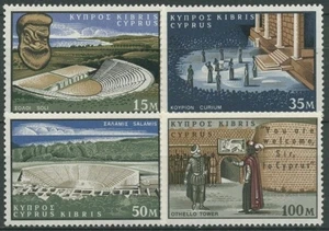 Zypern 1964 400. Geburtstag von William Shakespeare 233/36 postfrisch - Bild 1 von 1