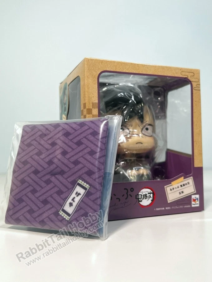 Megahouse Lookup Genya w. Gift - Demon Slayer Chibi Figure (US In-Stock)