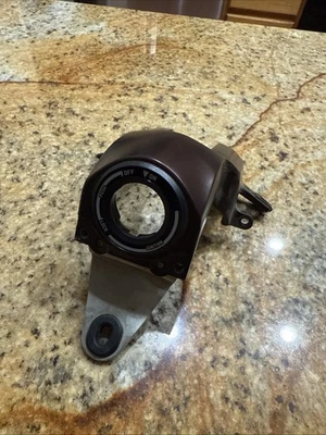 Yamaha VMAX 1700 Ignition Cover - Image 1 of 4