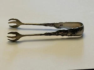 RARE Antique GORHAM JAPANESE ? STERLING SILVER SUGAR TONGS HIZEN KOI FISH 1886 - Picture 1 of 4