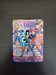 Dragon Ball - Android 17 Warriors of Universe 7, United as One BT20-001 FOIL - Foto 1 di 2