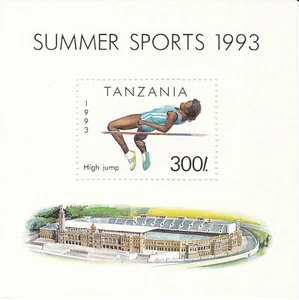Tanzania 1993 High jump S-Sheet Sg-MS1513 MNH OG - US Seller - Picture 1 of 1