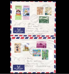 JAPAN - SELECTED 4 DIFFERENT AIR MAIL ENVELOPE TO GERMANY WITH STAMPS - Picture 1 of 5