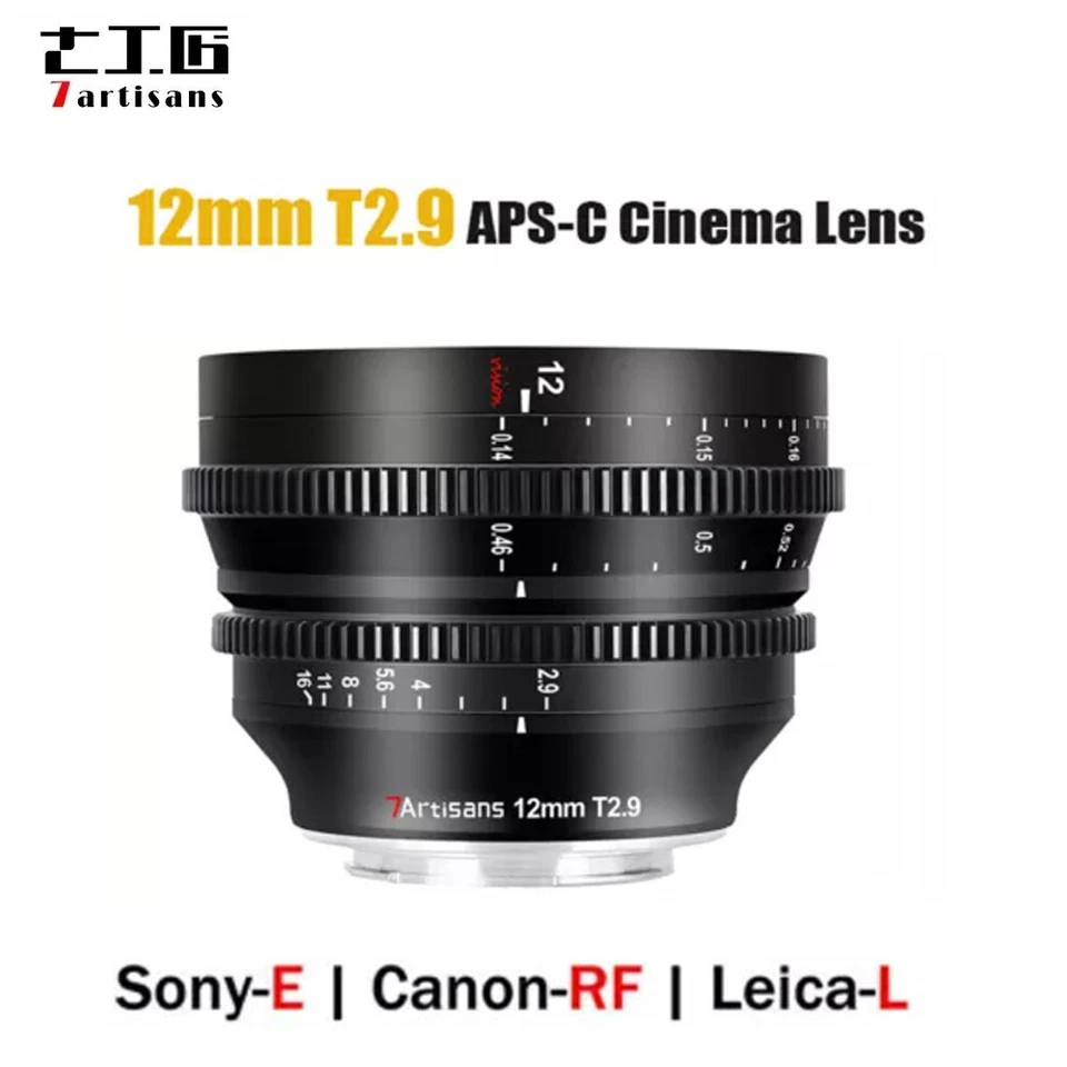 Lente de retrato de cine gran angular US 7Artisans 12 mm T2.9 APS-C montaje Fr E / RF / L Foto 1 de 4