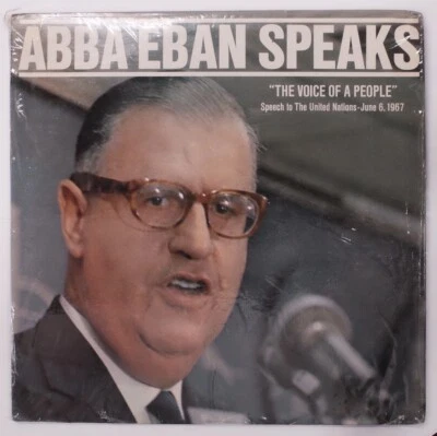 ABBA EBAN - SPEAKS THE VOICE OF A PEOPLE THE UNITED NATIONS 92 LP - Image 1 of 3