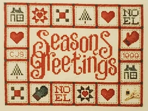 Christmas Quilt Cross Stitch Pattern scissors w CHARMS Sue Hillis Designs charm - Picture 1 of 12