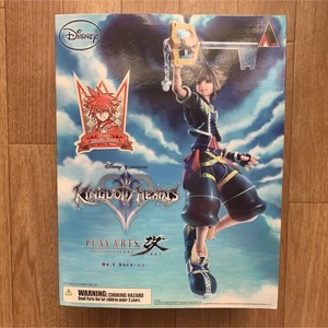 Brand new and unopened! Kingdom Hearts Sora Limit Form Play Arts - Picture 1 of 8