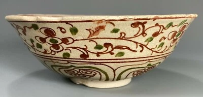 Northern Vietnam kilns Binh Ty Ba glazed polychrome stoneware Bowl  ca. 16th c. - Image 1 of 4
