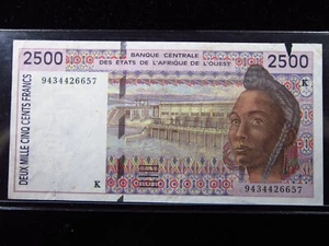 WAS SENEGAL 2500 Francs 1994 P712 K West African States Currency Money h6657 - Picture 1 of 3