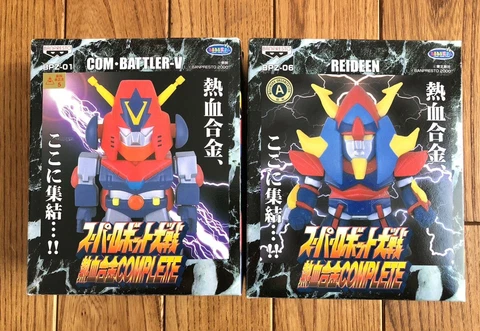 Banpresto Super Robot Wars Hot-blooded Alloy COMPLETE REIDEEN & COMBATTLER-V Cover