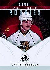 2009-10 SP Game Used Panthers Hockey Card #166 Dmitry Kulikov RC /699