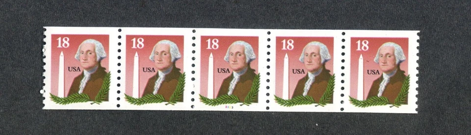 Scott 2149 - Plate #3333 Strip of 5 - PNC Washington Monument MNH - Image 1 of 1