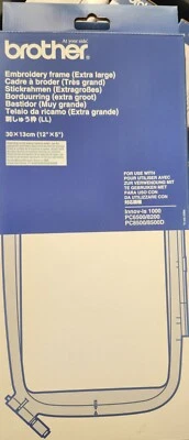 Brother Embroidery Hoop Extra Large - Image 1 of 2