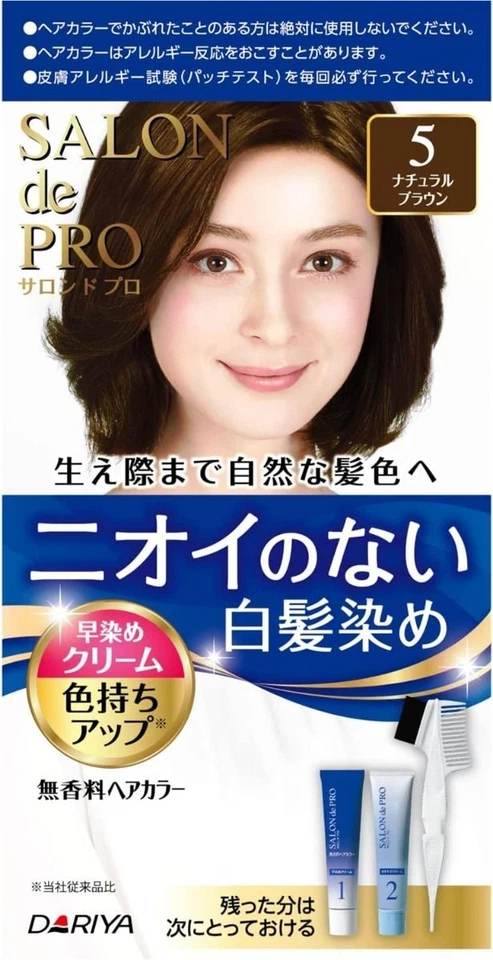Dariya Salon de Pro Unscented Hair Color Quick Dye Cream 540g+40g - Image 1 of 1