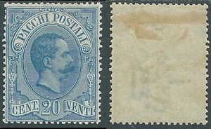 1884-86 REGNO PACCHI POSTALI 20 CENT MH * - RB7-6 - Picture 1 of 1