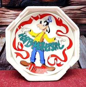 Disney Mother's Day Plate  1995  Goofy - Picture 1 of 9