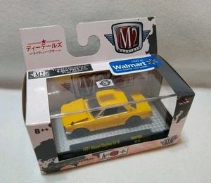 M2 Machines Auto-Japan 1971 Nissan Skyline GT-R Giallo Walmart Esclusivo - Foto 1 di 4
