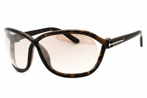 Tom Ford FT1069 52G Sonnenbrille dunkles Havanna-Gestell braune verspiegelte Gläser 68 mm - Bild 1 von 4