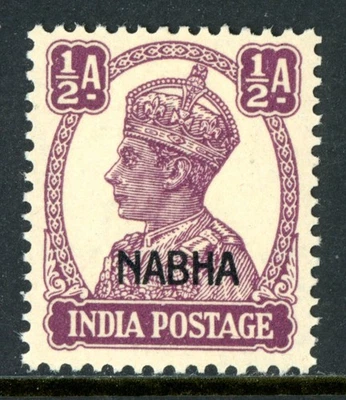 British India 1943 KGV Nabha State ½a Rose Violet Scott #101 MNH K467 - Image 1 of 4