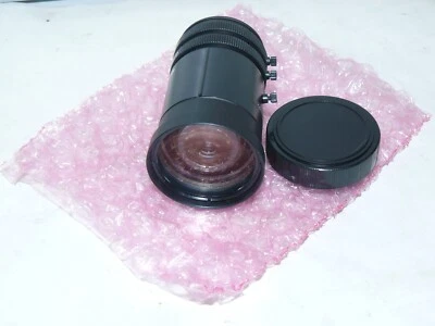 Kowa LMVZ540 5-40mm 1/3" F1.6 Lens Manual Focus/Iris Vari-Focal CS-Mount - Image 1 of 4