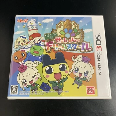 Unopened 3DS Tamagotchi! Dream School Session Nintendo Bandai Namco Sealed - Image 1 of 4
