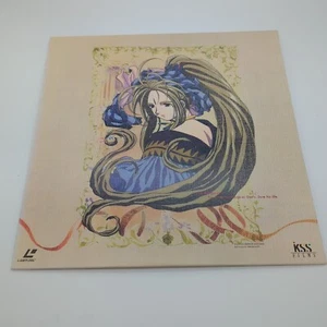 Oh My Goddess! Vol 1 Midsummer Nights Dream (1993) (JSLA22101) Laserdisc - Picture 1 of 4