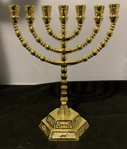 12 Tribes of Israel Jerusalem Temple Menorah (Gold model, 8 Inches high) - Picture 1 of 5