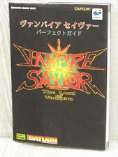VAMPIRE SAVIOR Perfect Guide Sega Saturn Japan Book 1998 SB70