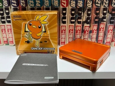 Game Boy Advance SP Achamo Pokemon Center GBA Gameboy *BEAUTIFUL BOX + BONUS - Image 1 of 4