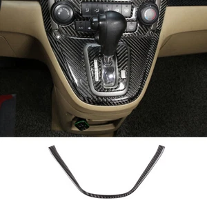 For Honda CRV 07-11 Soft Carbon Central Control Gear U-shaped Decorative Sticker - Picture 1 of 9