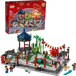 NEW LEGO 80107 Chinese New Year Lantern Festival - Retired 2021 Sealed NEW - Picture 1 of 13
