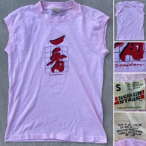 Vintage Ichiban Muscle Tee Sleeveless Graphic T Shirt Screen Stars 1980s Size S - Picture 1 of 24