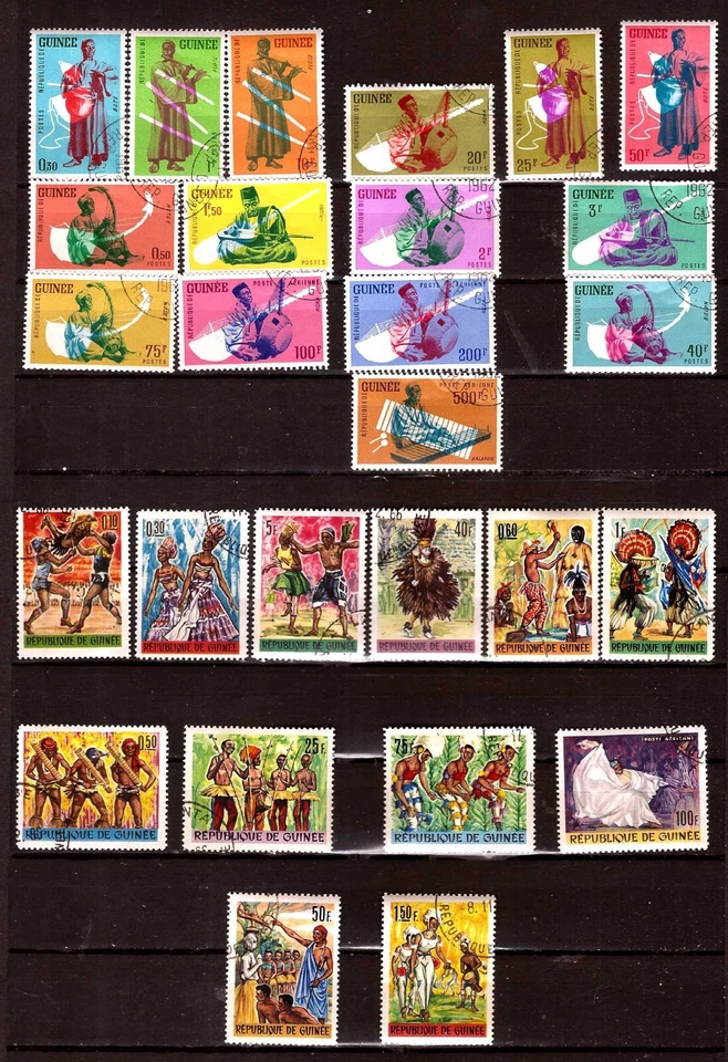 PIM1285 Rep.GUINEE 27 timbres:Danseur,musicien,Dance et Musique - Photo 1/1