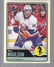 A0677-2012-13 O-Pee-Chee Hockey Card #S 1-200 - You Pick-10 + Free US Ship