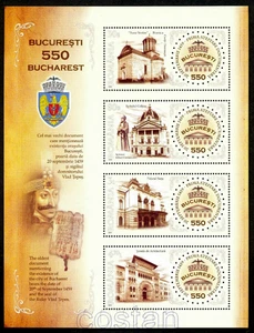 2009 DRACULA/Prince Vlad Impaler,Bucharest,Churches,Buildings,Romania,Bl.451/MNH - Picture 1 of 1