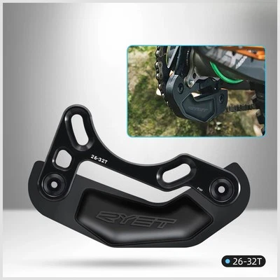Chain Guide Bike Chains Stabilizer Chainring Protector BASH PLATE Bicycle Parts - Image 1 of 4