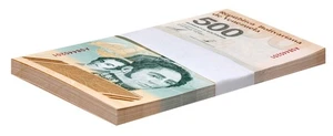 Venezuela 500 Bolívares Digitales, 2023, P-121, UNC 500 Millones Soberano X 50 PCS - Imagen 1 de 3