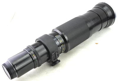 Nikon Zoom Nikkor 200-600mm F 9.5, Nikon F, MF - Image 1 of 4